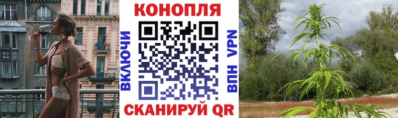 Наркошоп Злынка A-PVP COCAIN Мефедрон Бошки Шишки ГАШИШ