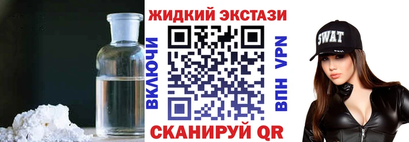 БУТИРАТ оксана  Злынка 