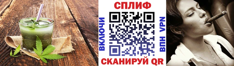 KRAKEN сайт Злынка Cannafood конопля