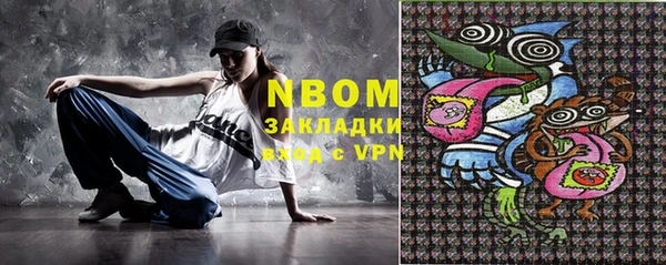 MDMA Алексеевка