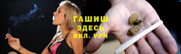 а пвп мука Алзамай