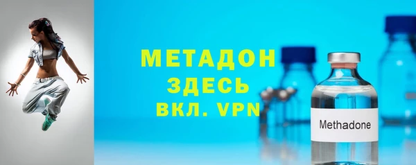 а пвп мука Алзамай
