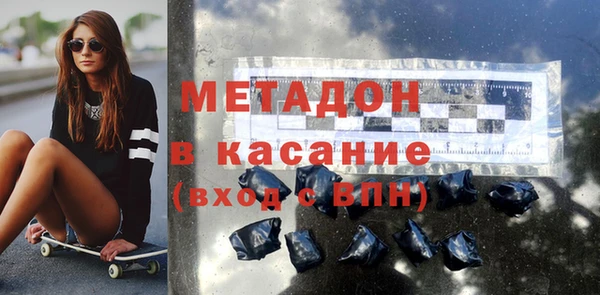 стафф Алексин