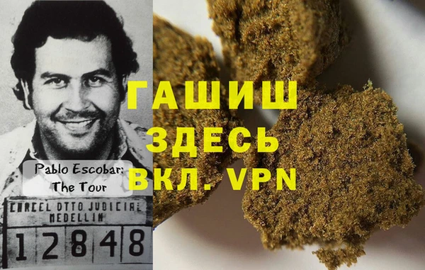 а пвп мука Алзамай